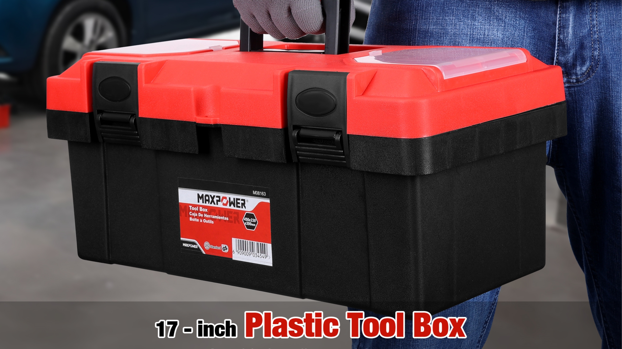 Supreme 17SS l tool box small オマケ付き $_12.JPG?set_id=880000500F