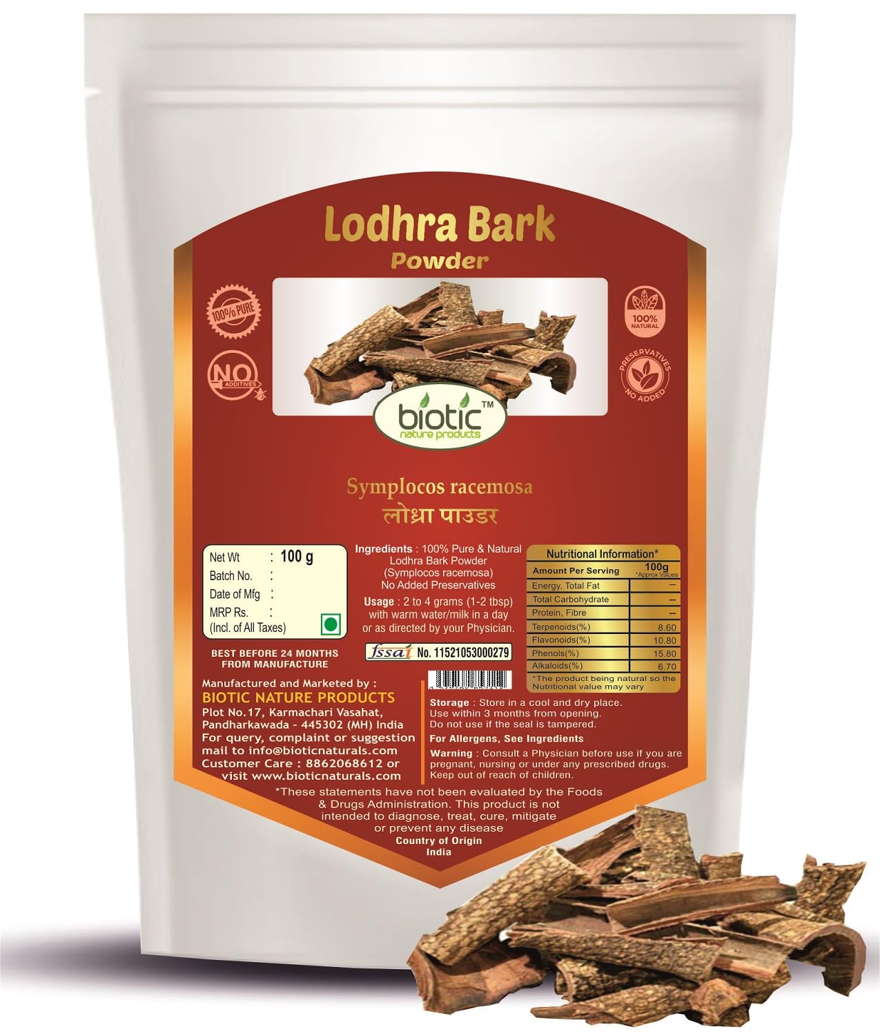 Biotic Lodhra Bark Powder (Symplocos Racemosa) Lodhra Chhaal Powder -100gm (B08Q8CTMD7) Amazon Price History, Amazon Price Tracker