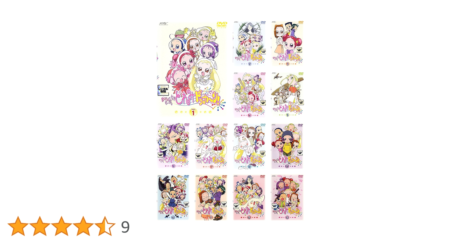 おジャ魔女どれみ ドッカ～ン! レンタルDVD アニメ 全巻セット Amazon.co.jp: おジャ魔女どれみ ドッカ〜ン [レンタル落ち] 全