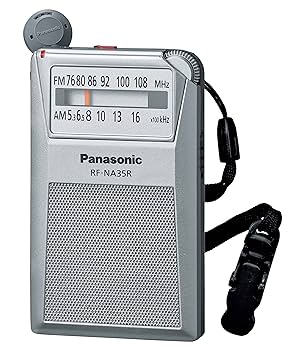 パナソニック FM/AM 2バンド通勤ラジオ シルバー RF-NA17A-S wgteh8f Amazon.co.jp: パナソニック FM/AM 2バンドレシーバー RF-NA35R
