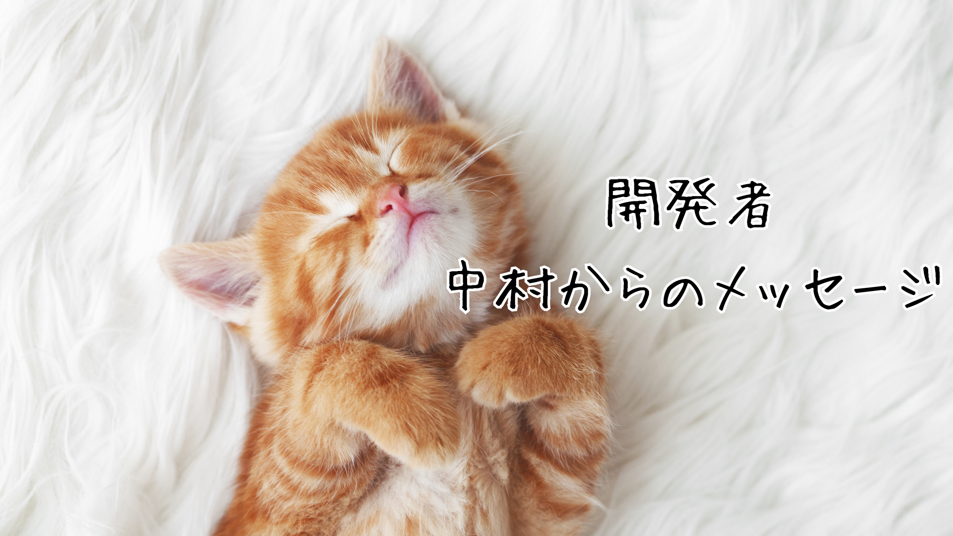 Amazon | 【安心の日本企業】 キャットタワー 突っ張り 木製 大型 猫