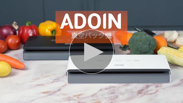 Amazon.co.jp: Adoin 真空パック機 フードシーラー 汁物対応 低