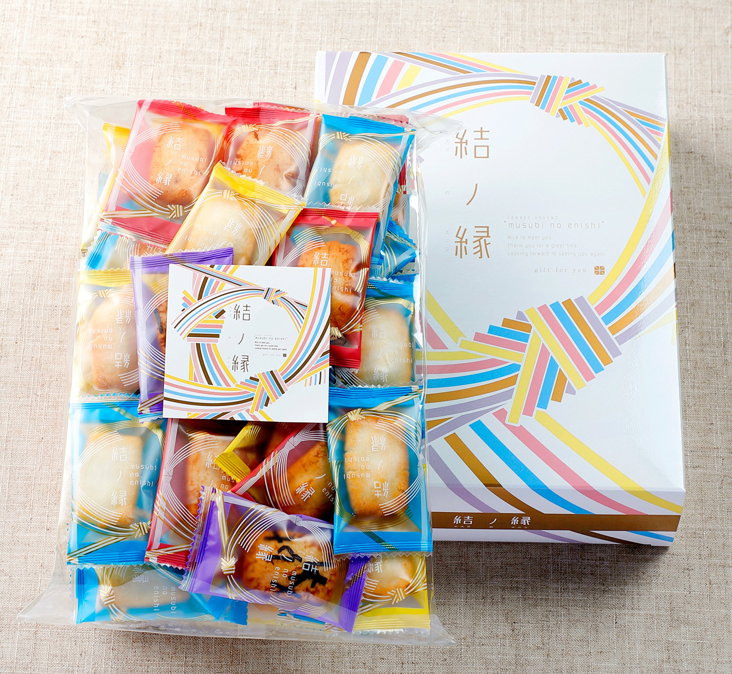 Amazon.co.jp: 結の縁 ムスビノエニシ 【手提げ無し】 せんべい ギフト 