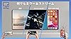 AirPlay、画面ミラーリング、キャストアプリ、Apple iPhone iPad Mac iOS ディスプレイミラーリング、画面共有、音声ビデオストリーミング、Spotify YouTube をサポート、無料トライアル | FireMirror #2
