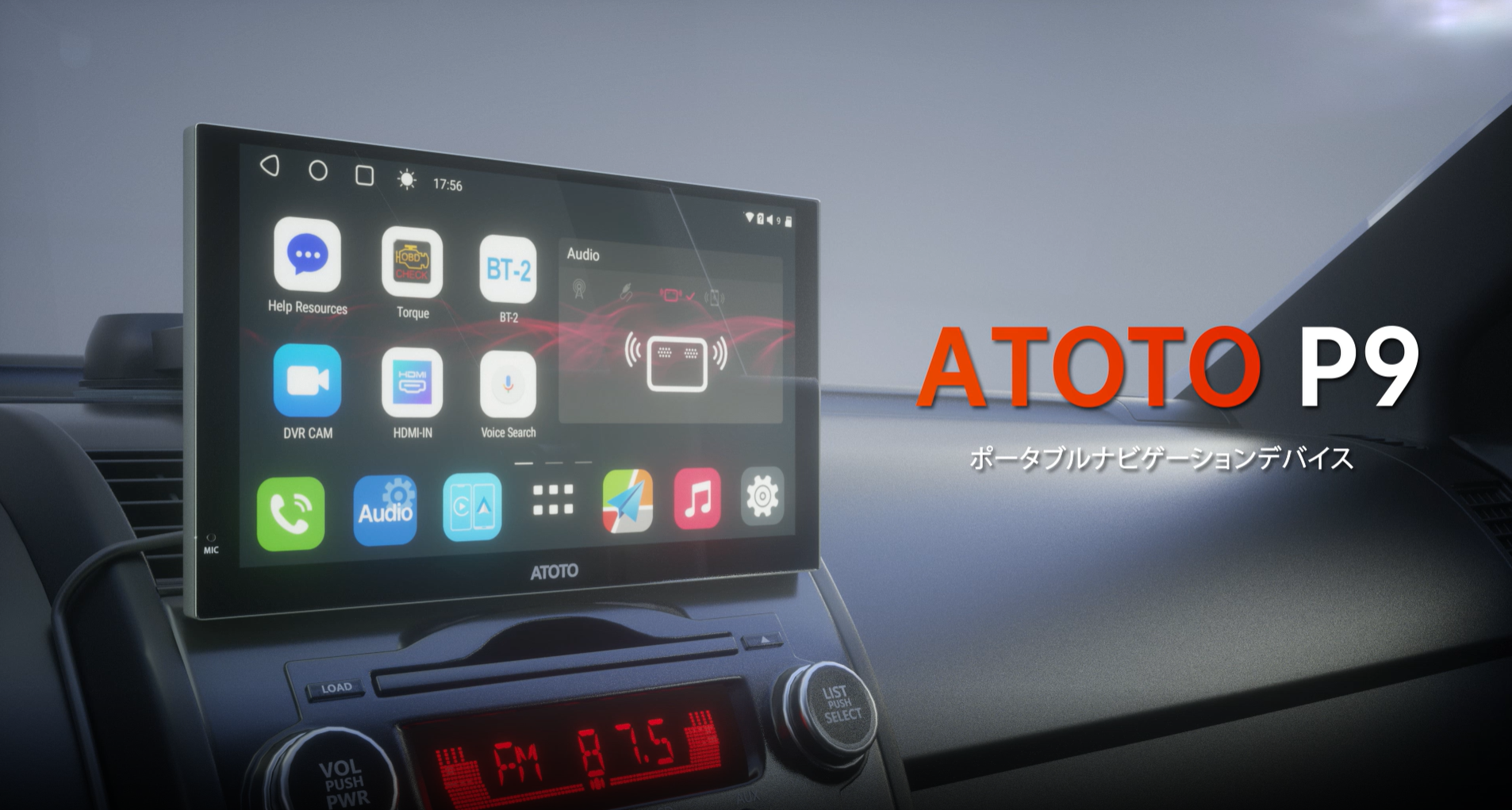 Amazon.co.jp: [Android & 4G+32G] ATOTO P9 ディスプレイオーディオ