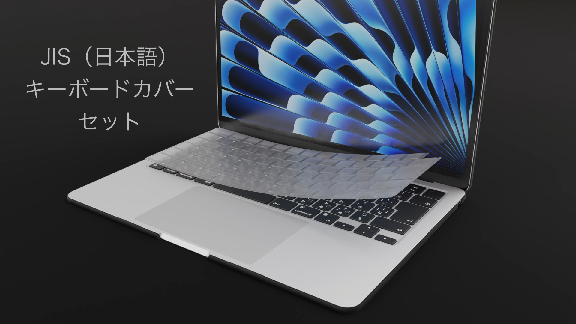 Amazon.co.jp: MS factory MacBook Air ケース 13インチ M4 M3 M2 用 