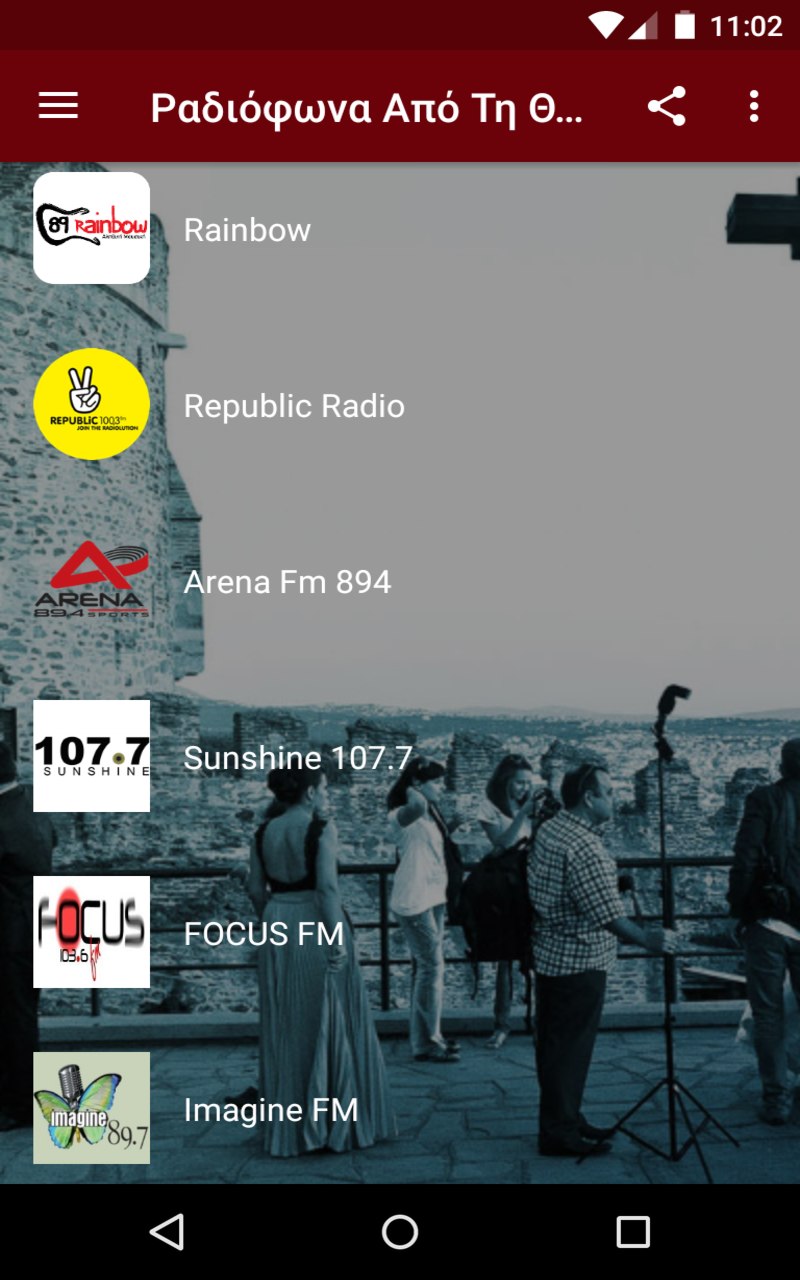 Radios From Thessaloniki App on Amazon Appstore