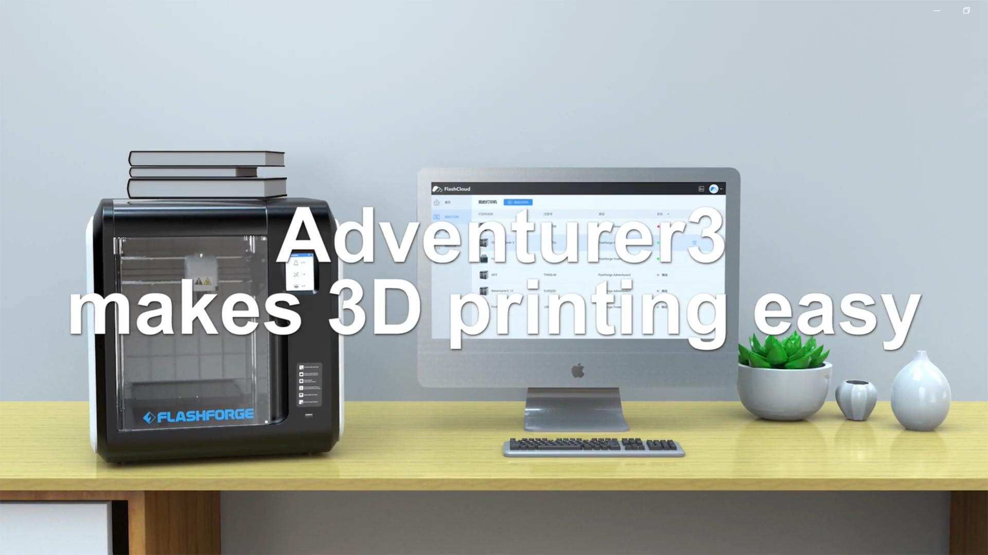 Flashforge Flashprint 3d Printing Software Dream 3d