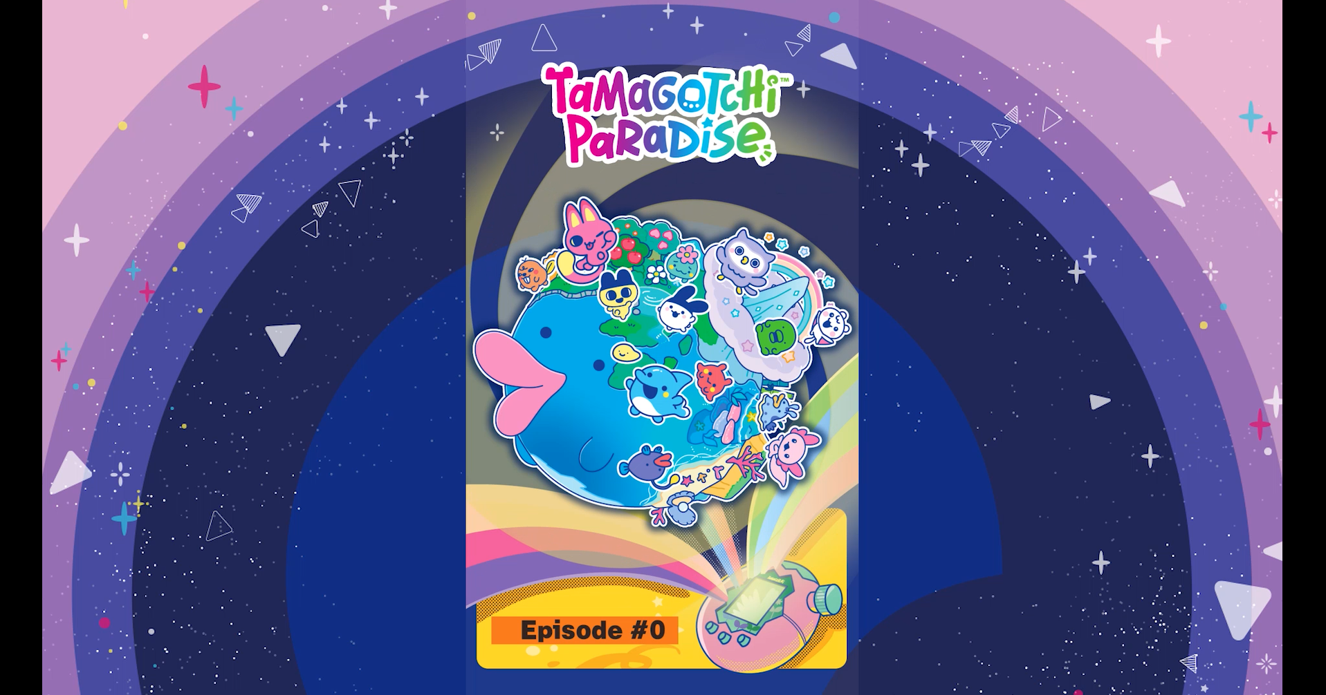Amazon.co.jp: [バンダイ(BANDAI)] Tamagotchi Paradise - Blue Water