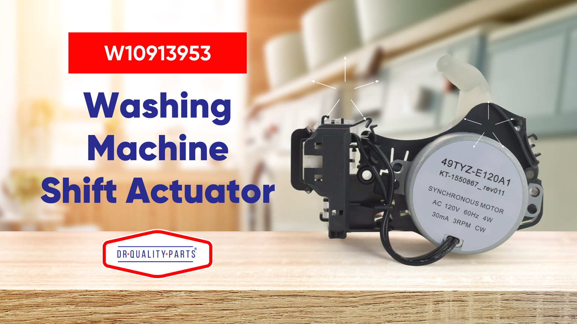 Amazon.com: DR Quality Parts W10913953 Washer Shift Actuator