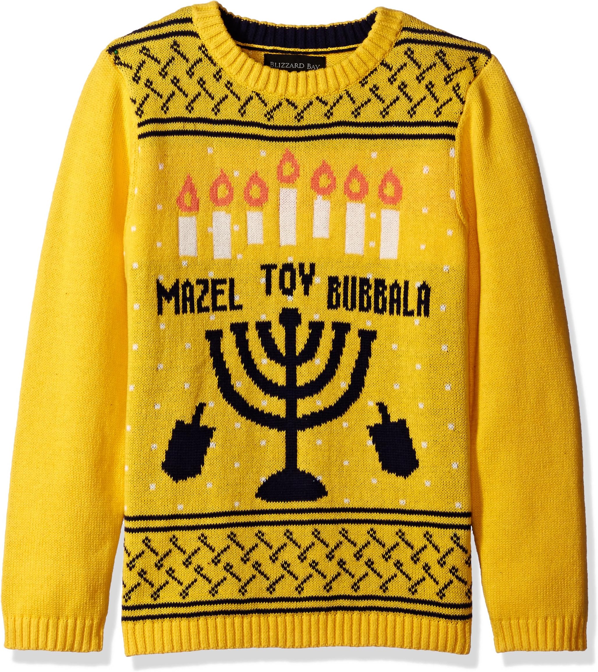 Blizzard Bay Boys' Big Boy Mazel Tov Bubbala