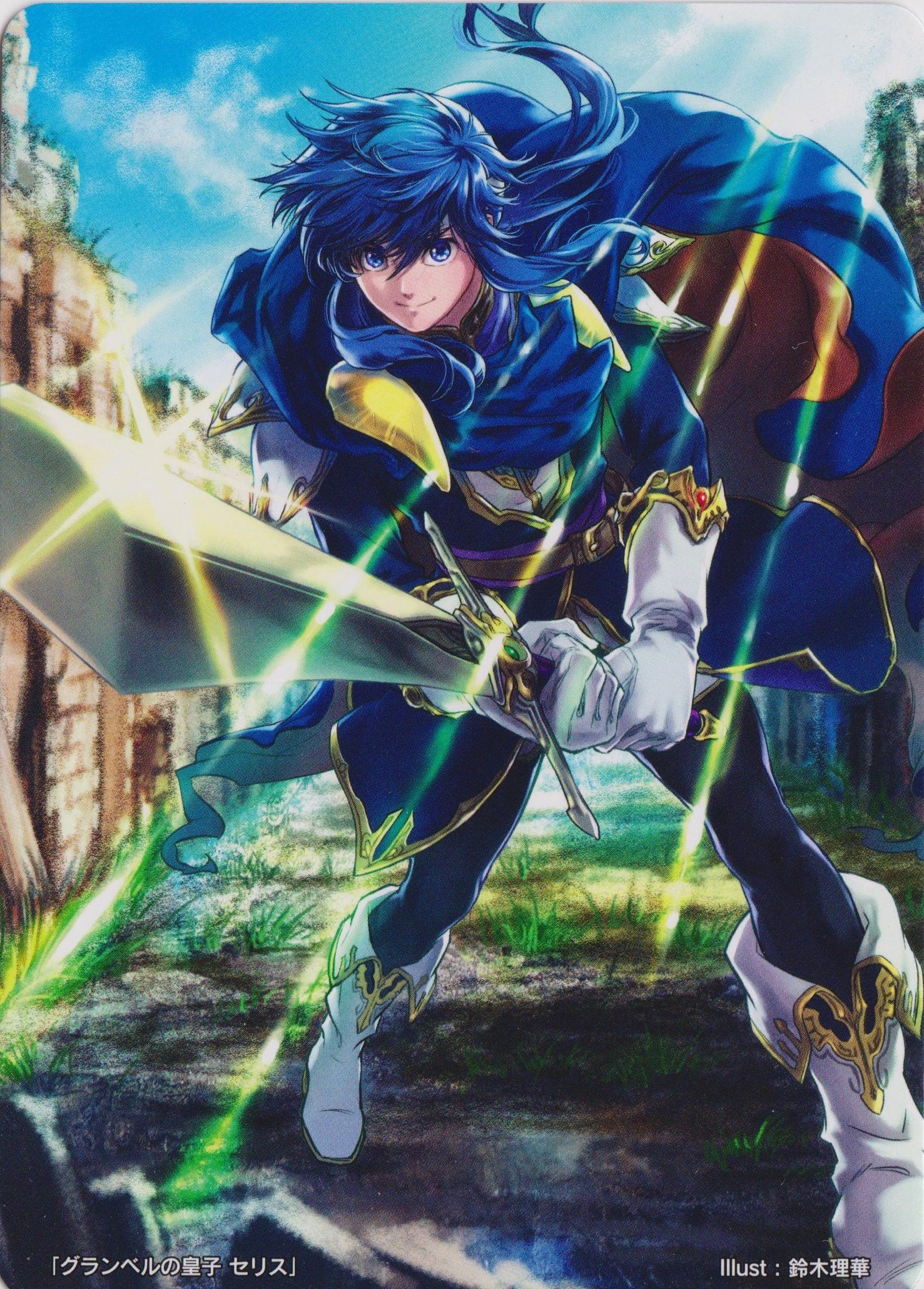 ファイアーエムブレムサイファ 8弾 セリス SR+ 2025年最新】サイファ セリスの人気アイテム - メルカリ