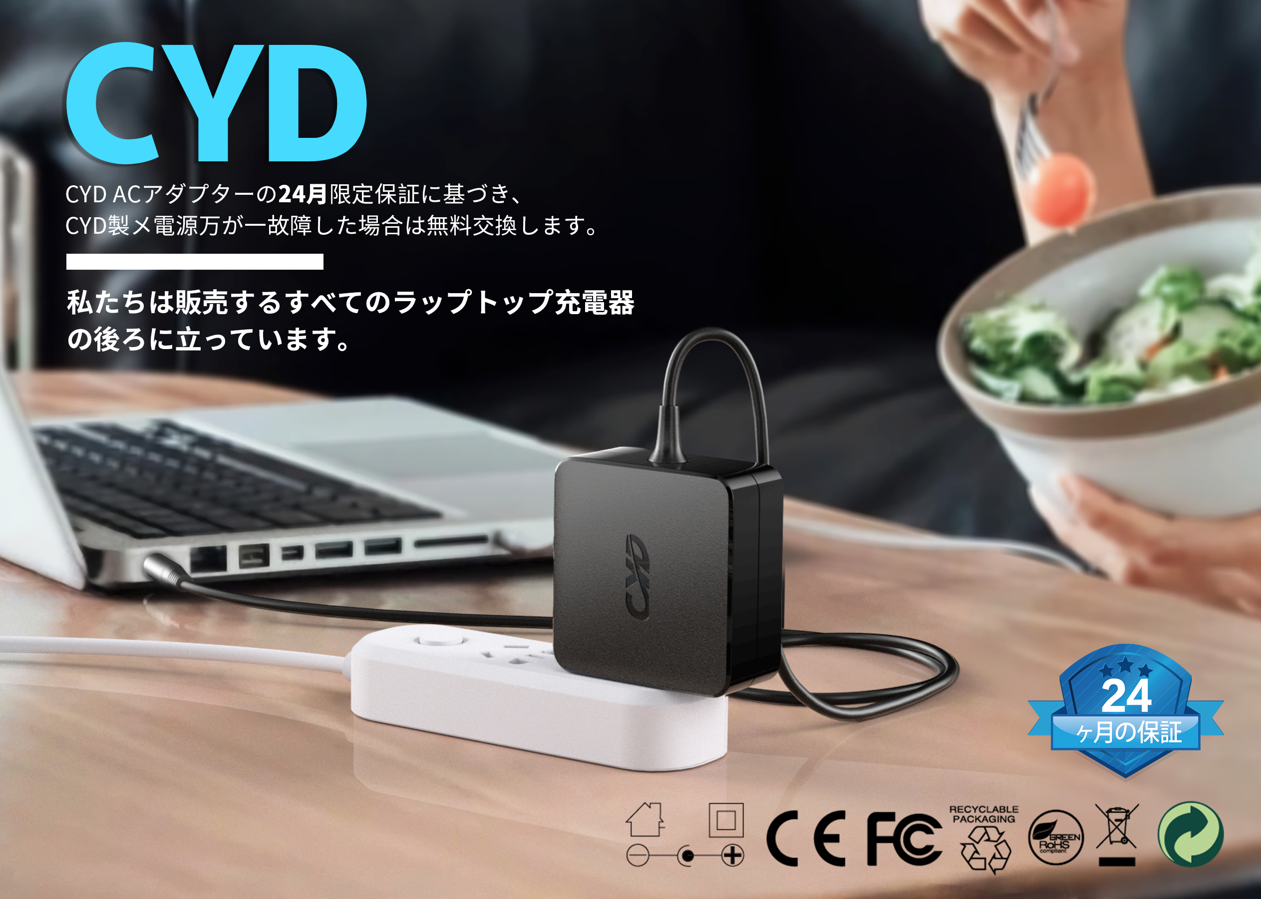 Dell Inspiron ノートPC ACアダプター付き b0ck1px9hj00.jpg
