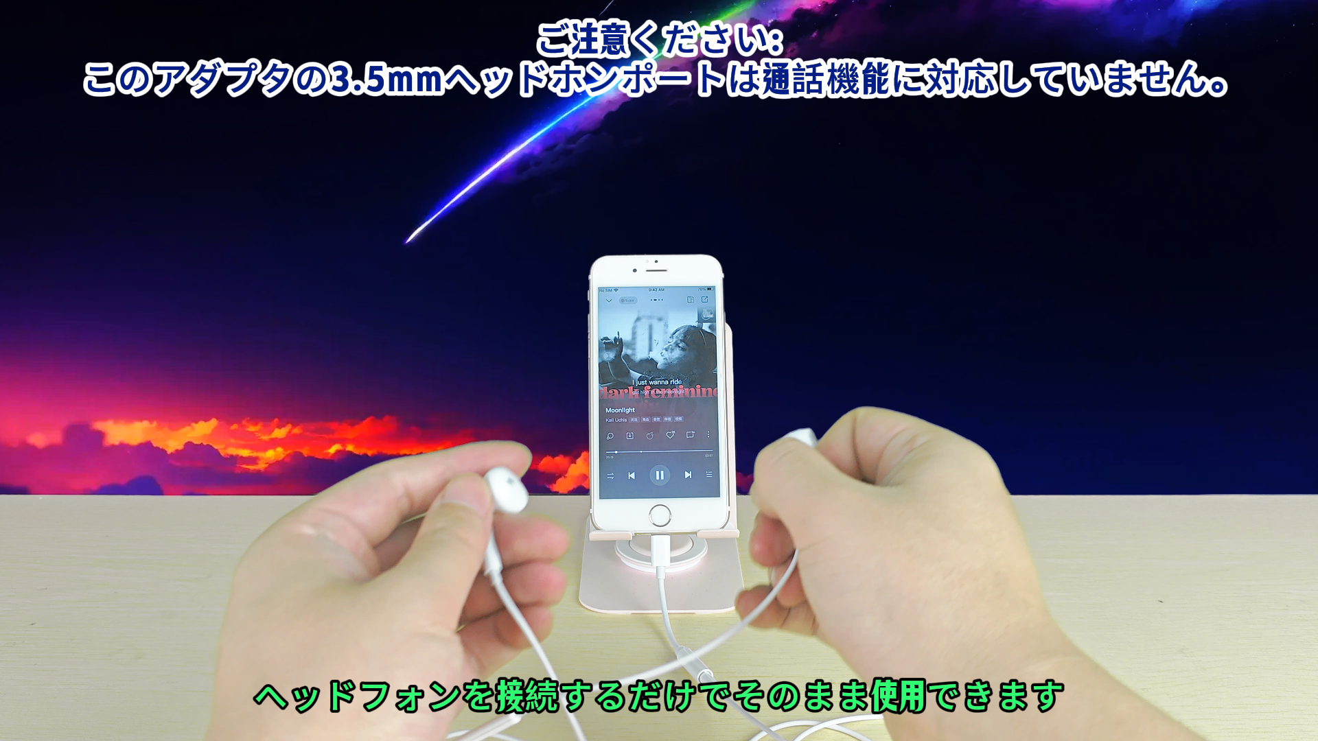 Apple iPhone 11 ブラック 本体 イヤフォン付　ジャンク品 Apple iPhone 11 ブラック 本体 イヤフォン付 ジャンク品 2025年最新