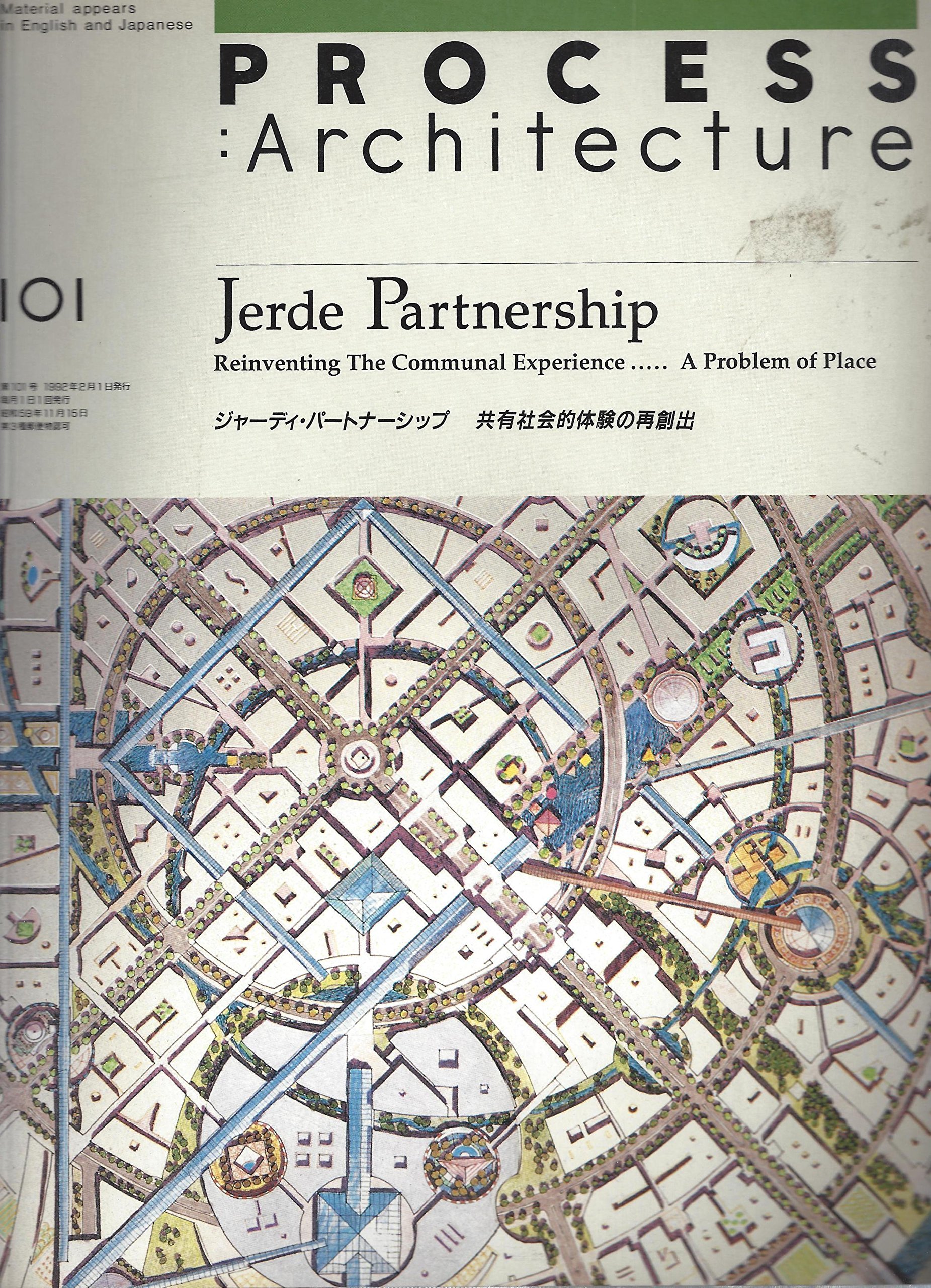 Process Architecture Jerde Partnership histoire des espaces humains