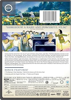 奥田民生 OT REMASTERS 11CDs + 1DVD 奥田民生 OT REMASTERS 11CDs+1DVD