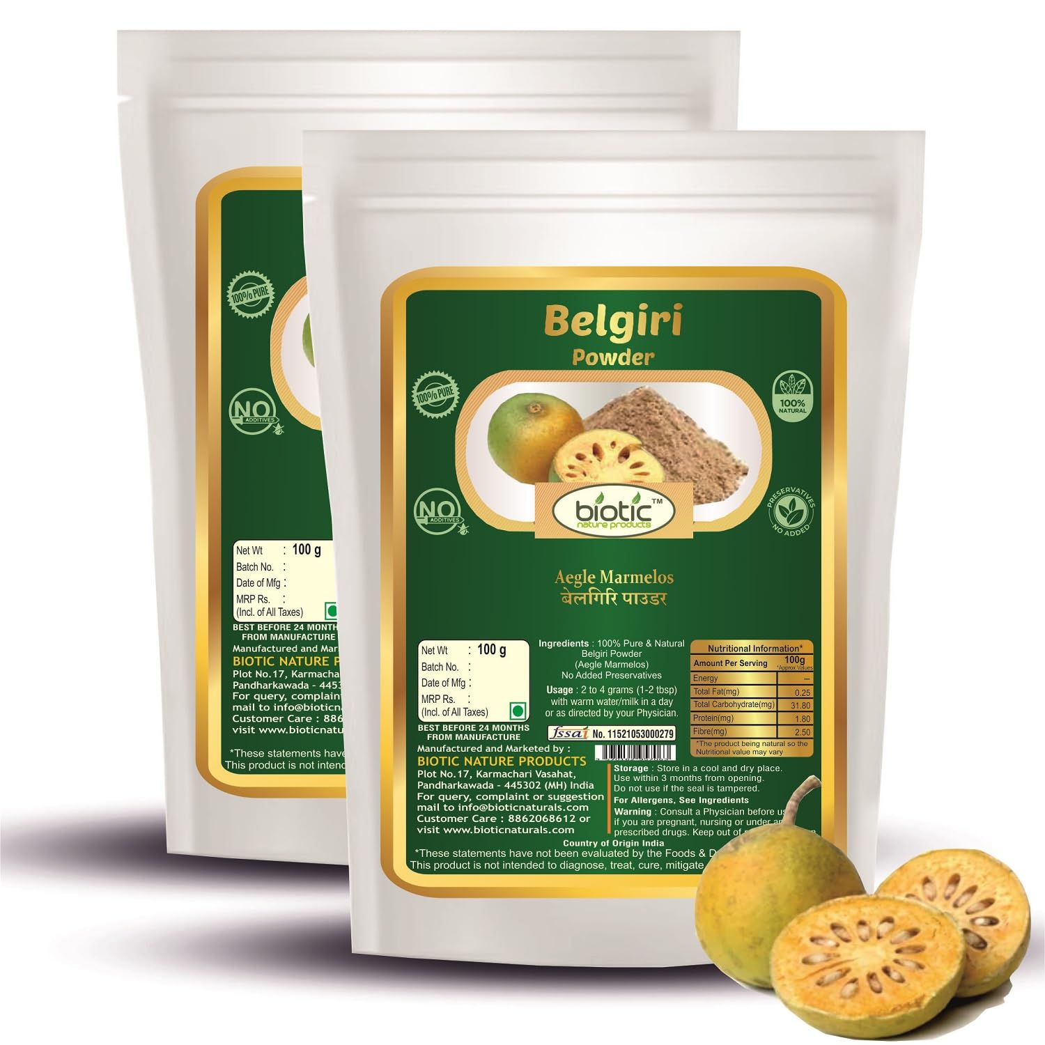 Biotic Natural Belgiri Powder - Aegle Marmelos - Bealgiri Powder - Bael Phal Dry Powder - Bel Powder - Wood Apple - 200 gm (B0CP472JSV) Amazon Price History, Amazon Price Tracker