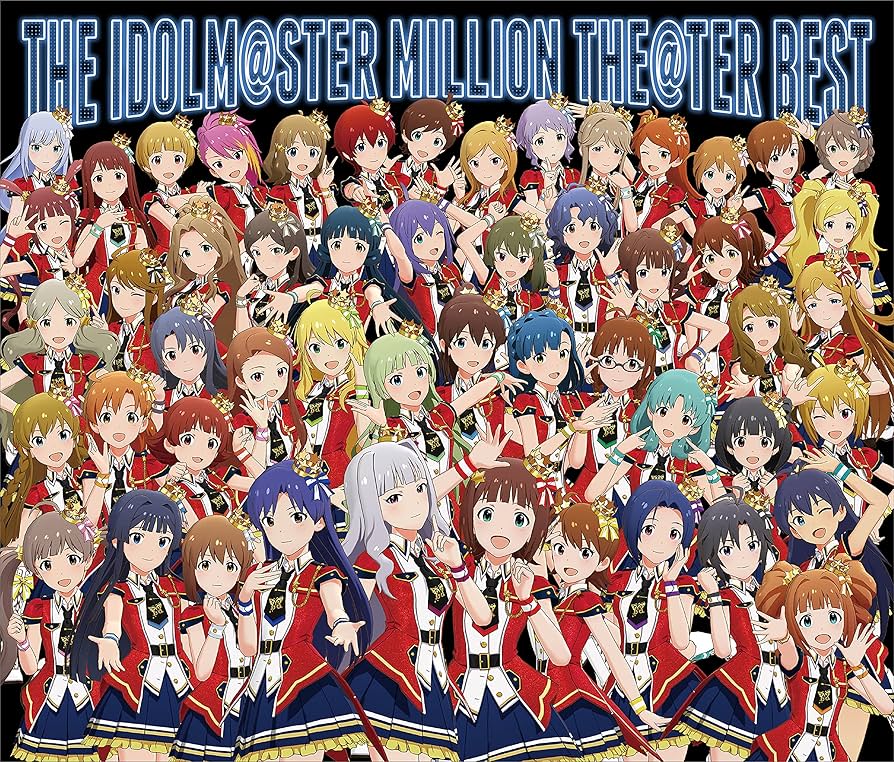 アニメ THE IDOLM@STER MILLION LIVE THE@TER BEST Amazon | THE IDOLM@STER MILLION THE@TER BEST | THE IDOLM