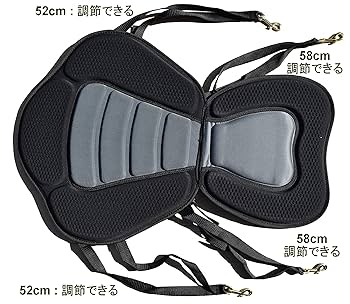 Amazon.co.jp: SUP・カヤック・カヌー用 デラックス シート