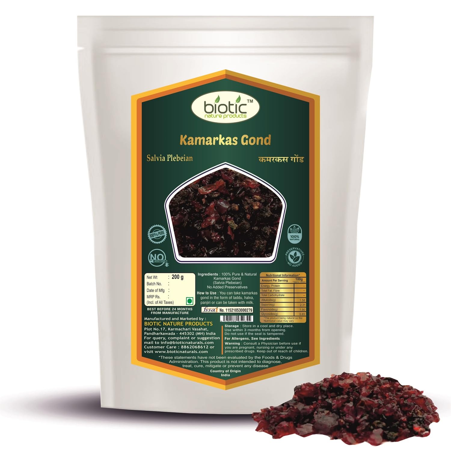 Biotic Natural Fresh Kamarkas Gondh-Palash Gondh-Kamar Kas Gondh-Kamarkash For Laddu-200Gm
