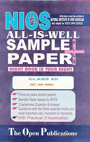 NIOS TEXT 335 MASS COMMUNICATION 335 NIOS HINDI MEDIUM ALL-IS-WELL SAMPLE PAPER PLUS + WITH PRACTICALS [Paperback] [Jan 01, 2017] EXPERT AND PERFECT TEAM OF NIOS TEACHERS AND PUBLISHERS