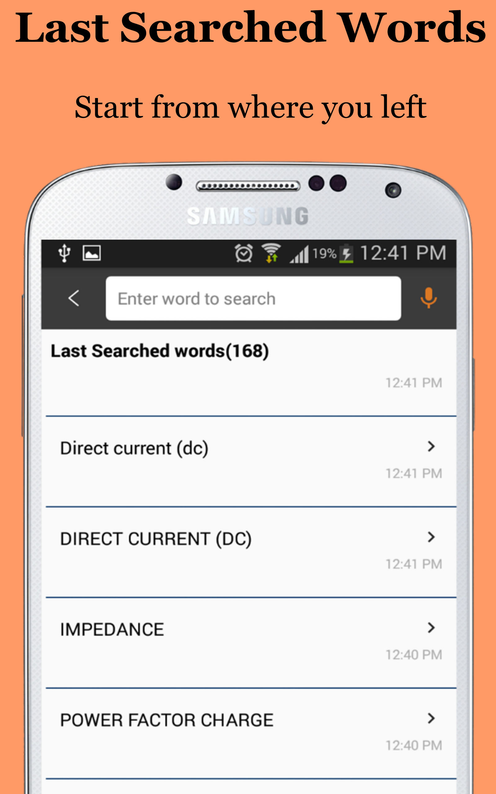Electrical Engineering Dictionary App on Amazon Appstore