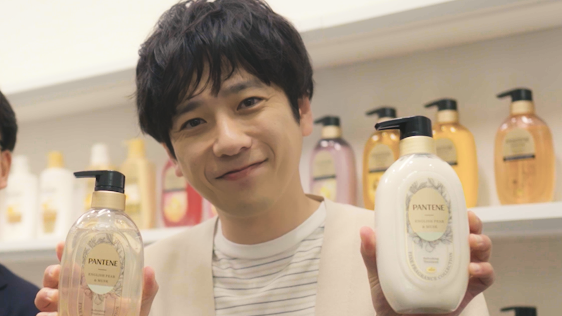 Amazon.co.jp: パンテーン ホワイトティー&ピオニー ファイン