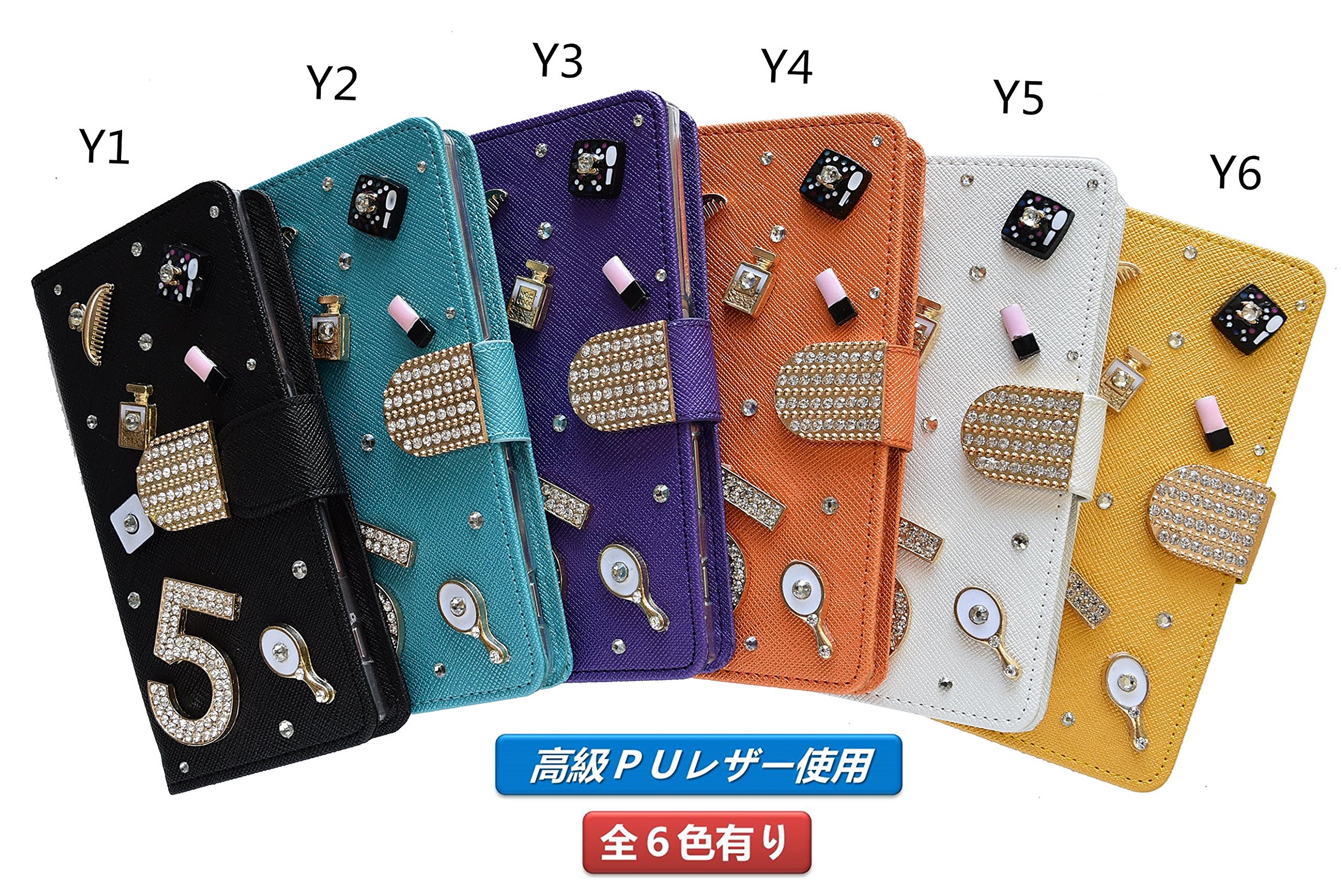 Amazon.co.jp: [楽々ショップ]Aquos zeta(SH-04H/SHV34/506SH