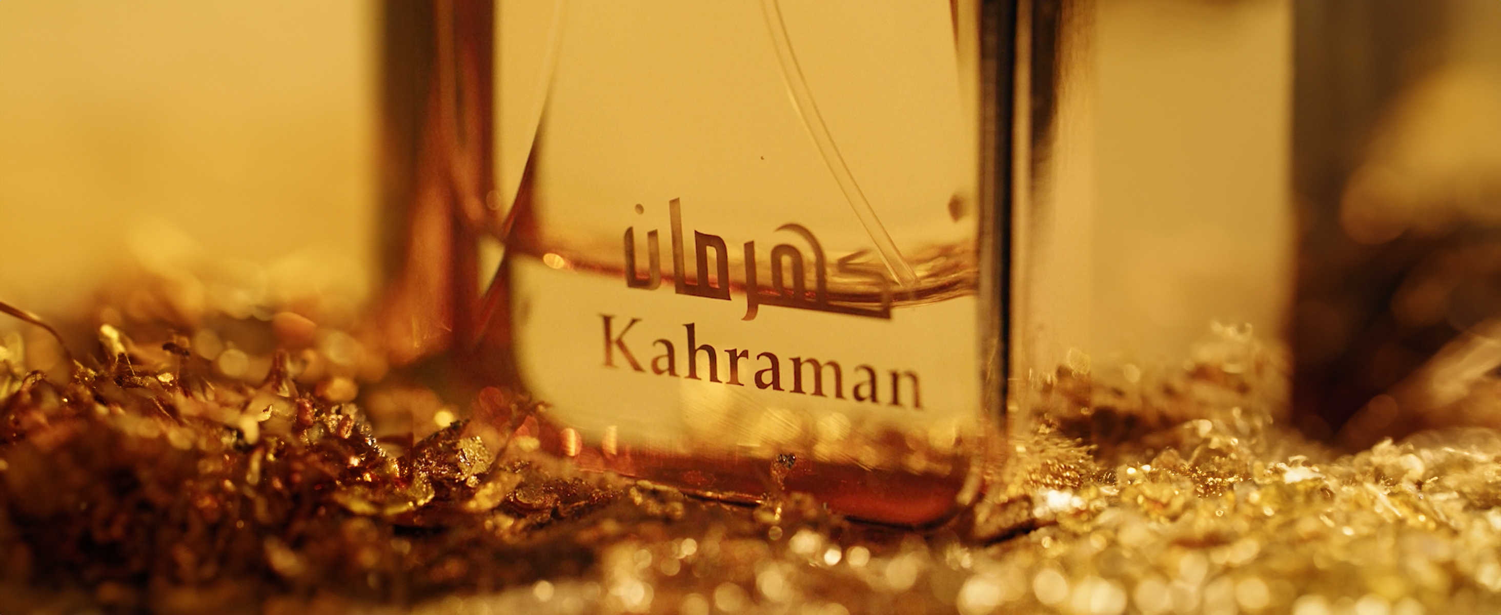 Amazon.com : Arabian Oud KAHRAMAN 100 ml | Eau de Parfum Unisex