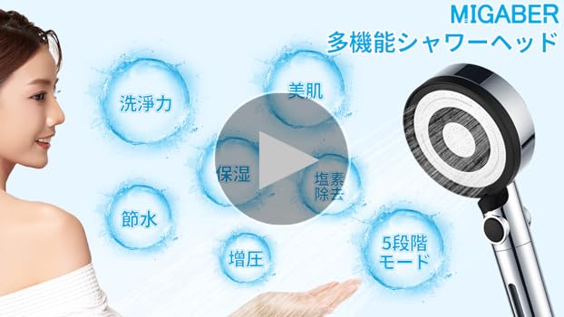 n*2様 旧裏　極美品　シャワーズ　バリヤード　微全面ホロ　渦巻モンボ十字ホロ JOEWELL セニングシザーズ | ジョーウェル・シザーズ