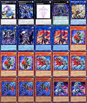 遊戯王 パンクデモンスミスデッキ 高レア 遊戯王 パンクデモンスミス