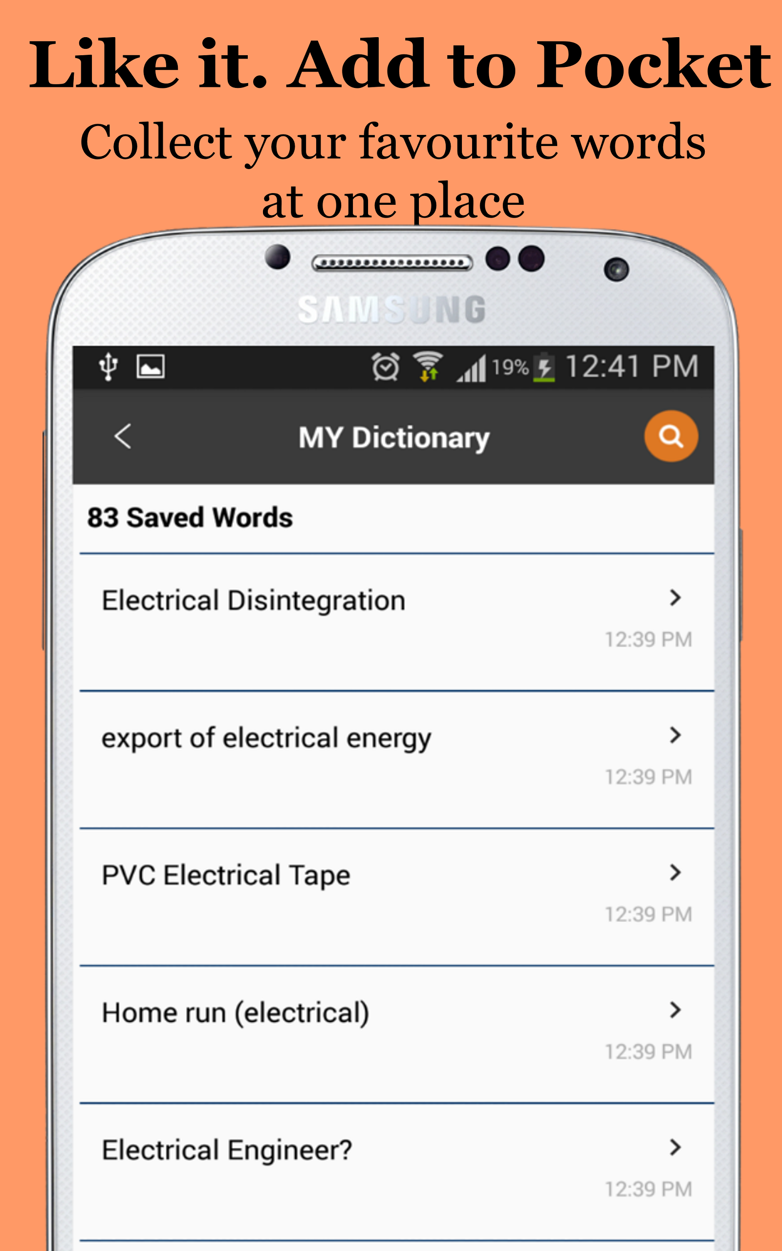 Electrical Engineering Dictionary App on Amazon Appstore