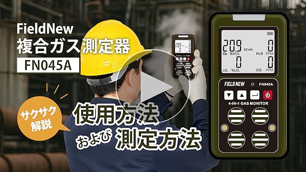 カスィ様確認用 セイフティパドロック スチール製シャックル | 日本ブレイディ
