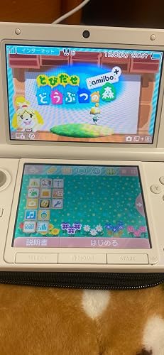 Amazon | ニンテンドー3DS LL とびだせ どうぶつの森パック 【メーカー