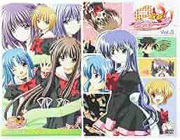 φなる・あぷろーち Vol.3 (通常版) [DVD] wwzq1cm Amazon.co.jp: φなる・あぷろーち Vol.3 (初回限定版) [DVD