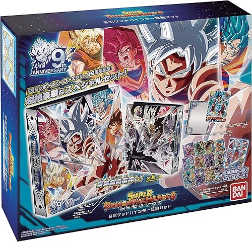 Bandai Juego de cartas de Super Dragon Ball Heroes oficial de 9 th bolsillo