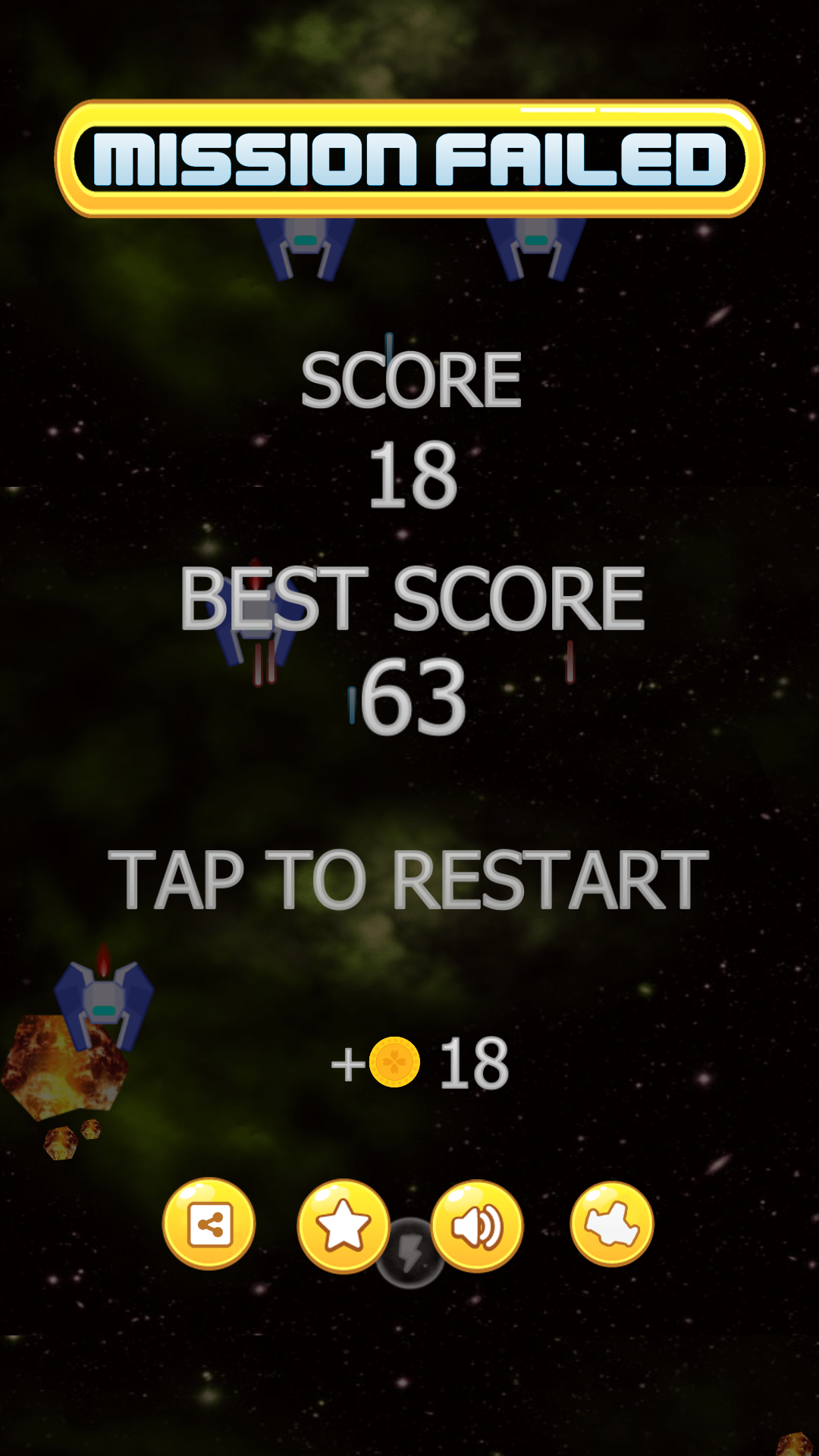 Space Shooter Galaxy Attack Game - App on Amazon Appstore