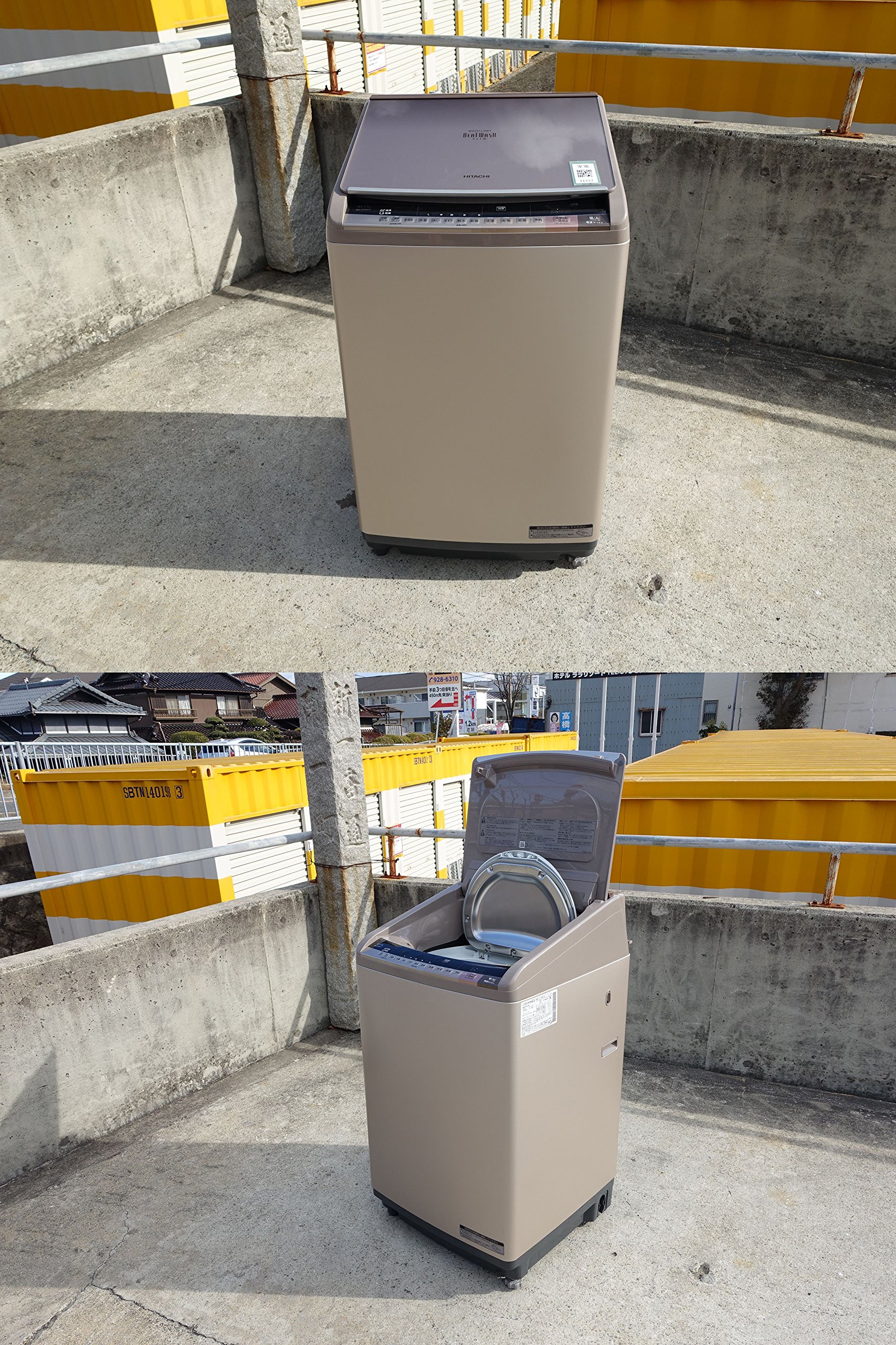 HITACHI/日立 10kg/5.5kg乾燥機能付き洗濯機 2015年式 BW-D10WV 