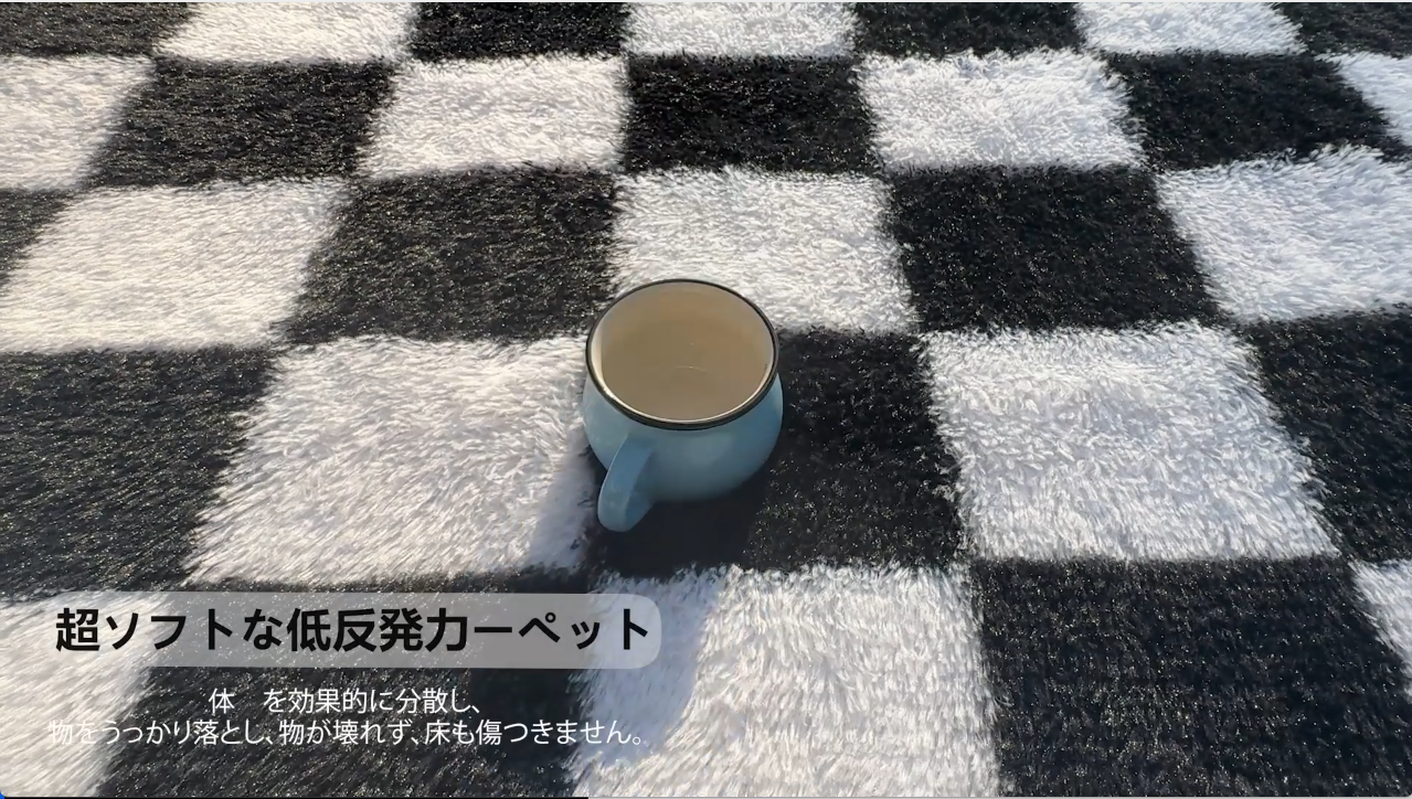 Amazon.co.jp: カーペット SpyFlyLie 洗えるラグ 北欧 長方形