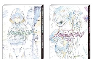 新劇場エヴァンゲリオン 3.0 原画集 全2巻セット 新劇場エヴァンゲリオン 3.0 原画集 全2巻セット 新劇場
