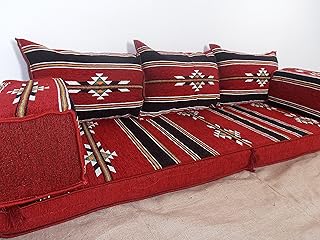 arabic sofa,arabic floor sofa,floor seating,arabic floor seating,arabic cushions,floor sofa,oriental seating,furniture,majlis,jalsa - MA 22