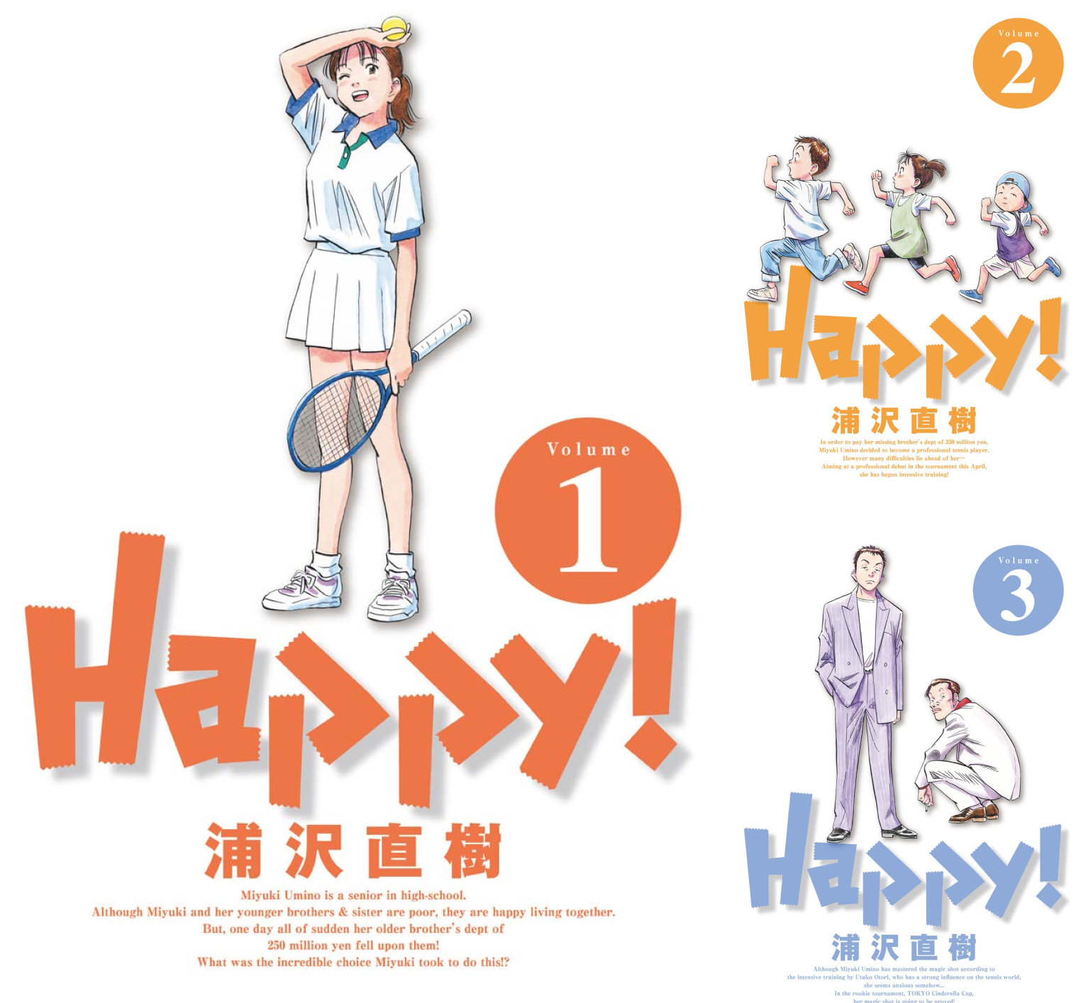 Happy! 完全版　全巻 Happy！ 完全版 デジタル Ver (全15巻) Kindle版