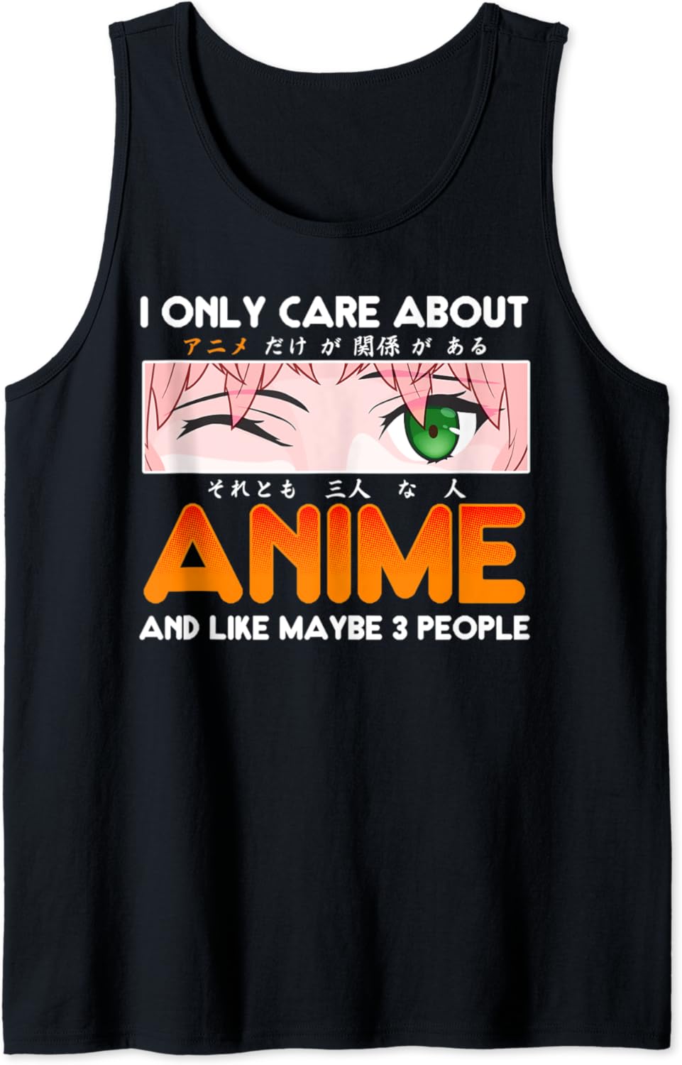 Amazon Com Solo Me Importa Anime Y Tal Vez 3 Personas Tank Top Ropa Zapatos Y Joyeria