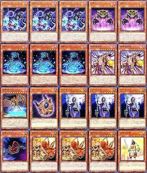 遊戯王 地縛神セット UR 地縛神 Uru 買取 | [SOVR] STARDUST OVERDRIVE | 遊戯王 OCG