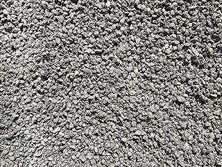 40 LBS Crushed 1/4 Inch Pea Gravel