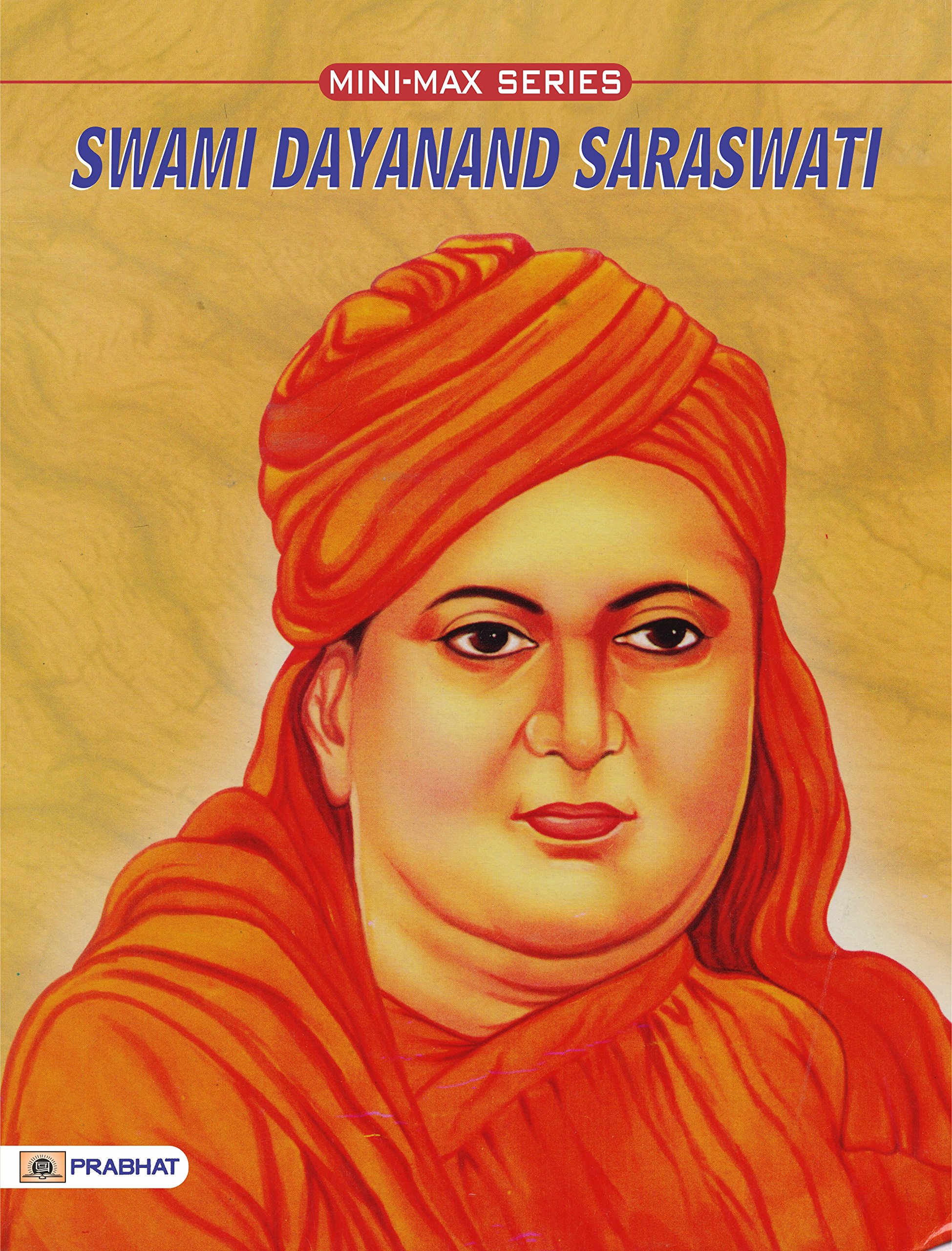 Swami Dayanand Saraswati