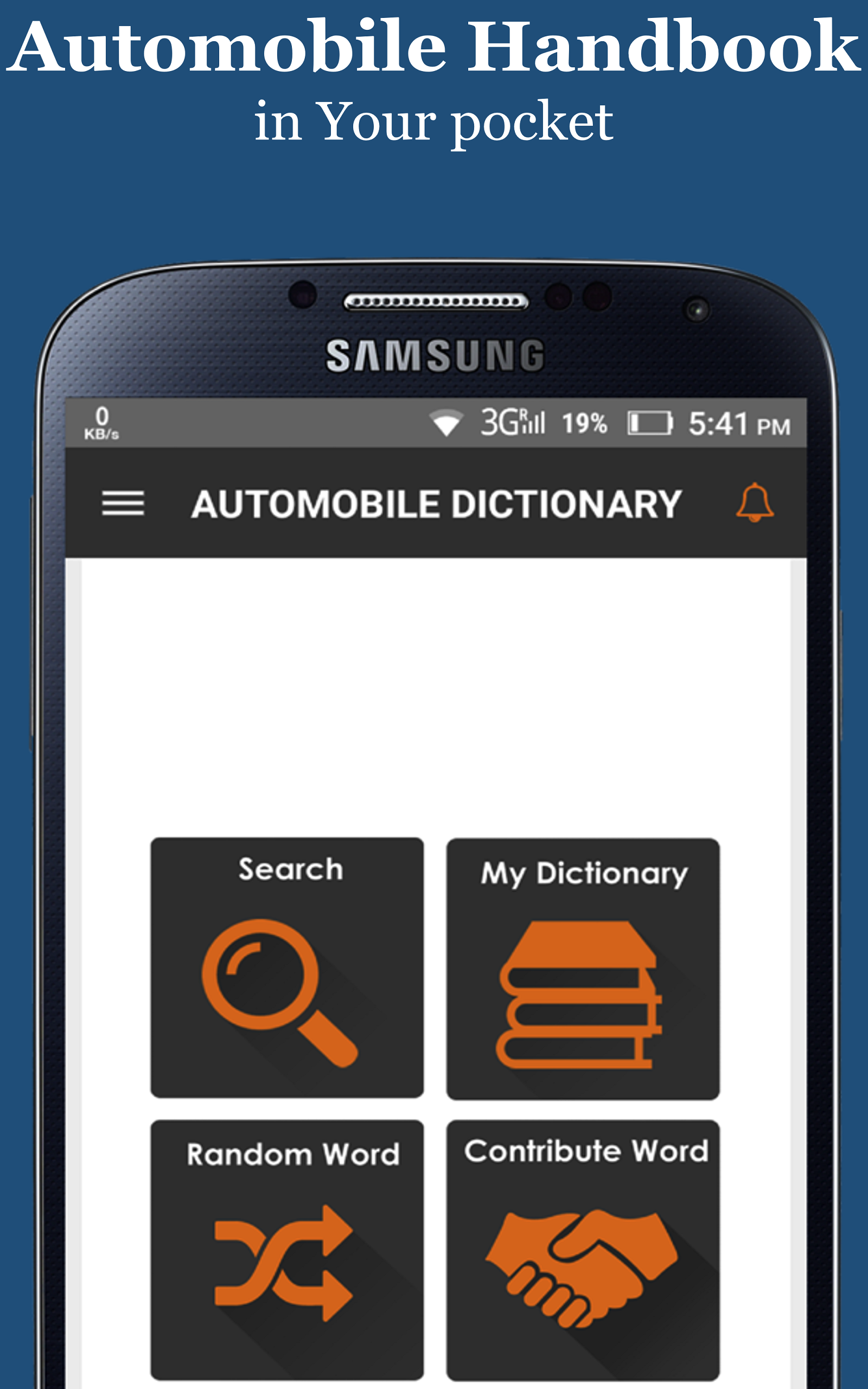 Automobile Engineering for Android