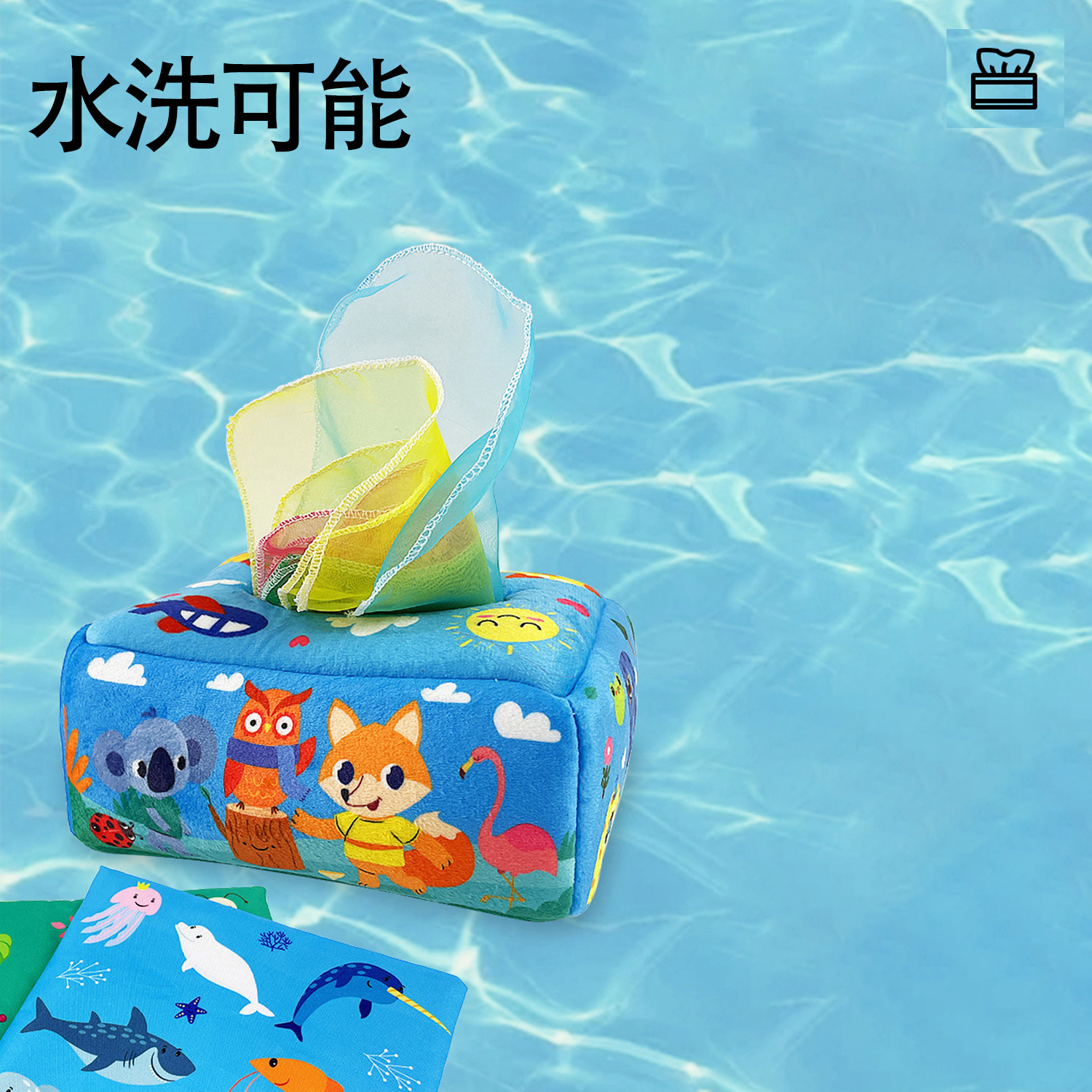 Amazon.co.jp: 6ヶ月 赤ちゃん おもちゃ ヶ月 おもちゃ 8ヶ月 ベビー