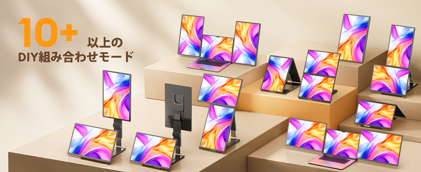 Amazon | NGTeco モバイルモニター デュアルディスプレイ 16インチ 2