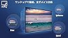 AirPlay、画面ミラーリング、キャストアプリ、Apple iPhone iPad Mac iOS ディスプレイミラーリング、画面共有、音声ビデオストリーミング、Spotify YouTube をサポート、無料トライアル | FireMirror #5